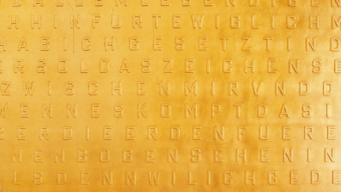 Aus dem Werkkomplex ARK von Ann Holyoke Lehmann